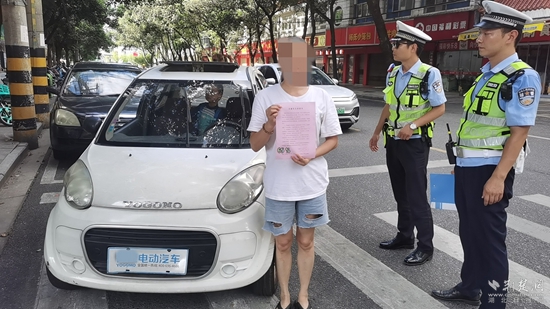 圖1：對情節(jié)輕微的車主，通過寫承諾書方式開展勸誡引導(dǎo).jpg